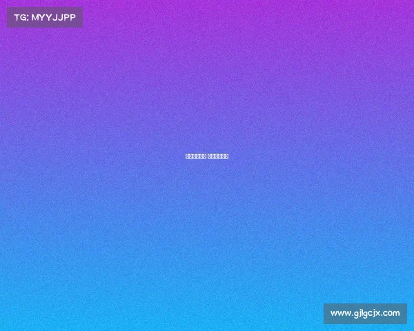 川藏骑行赛事 川藏骑行比赛