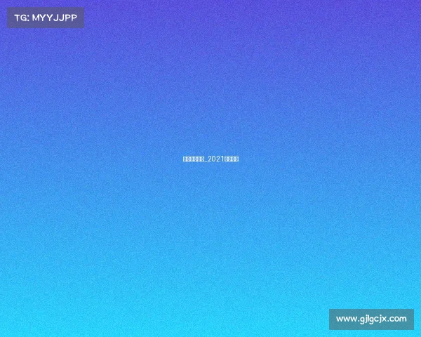 德州最大赛事_2021德州比赛